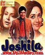 Joshila 1973 song download